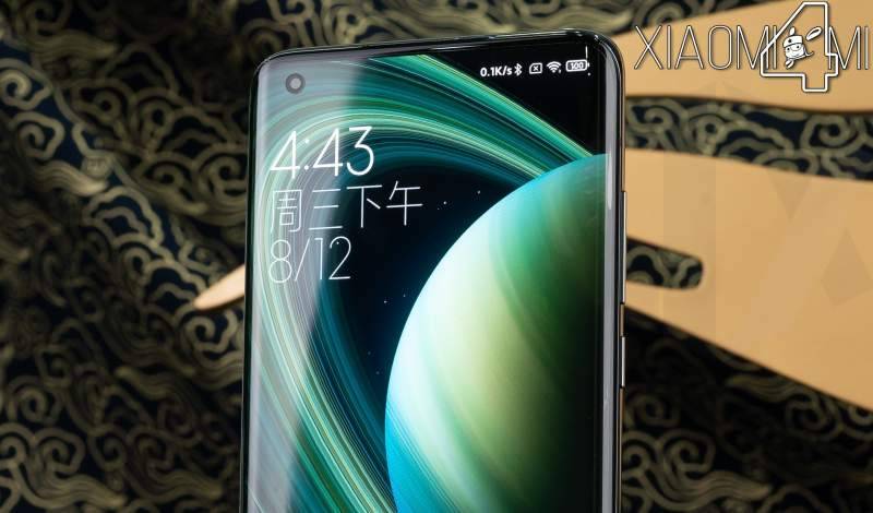 Xiaomi-Mi-10-Ultra-2.jpg