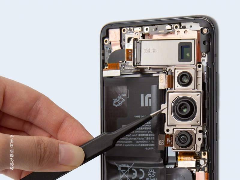 Xiaomi-Mi-10-Ultra-e1597152650923.jpg