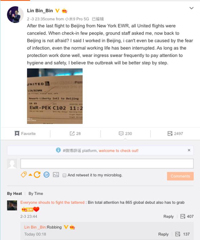 xiaomi-mi-10-weibo.jpg