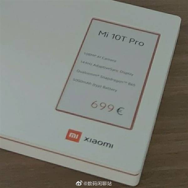 Xiaomi-Mi-10T-Pro-1.jpg
