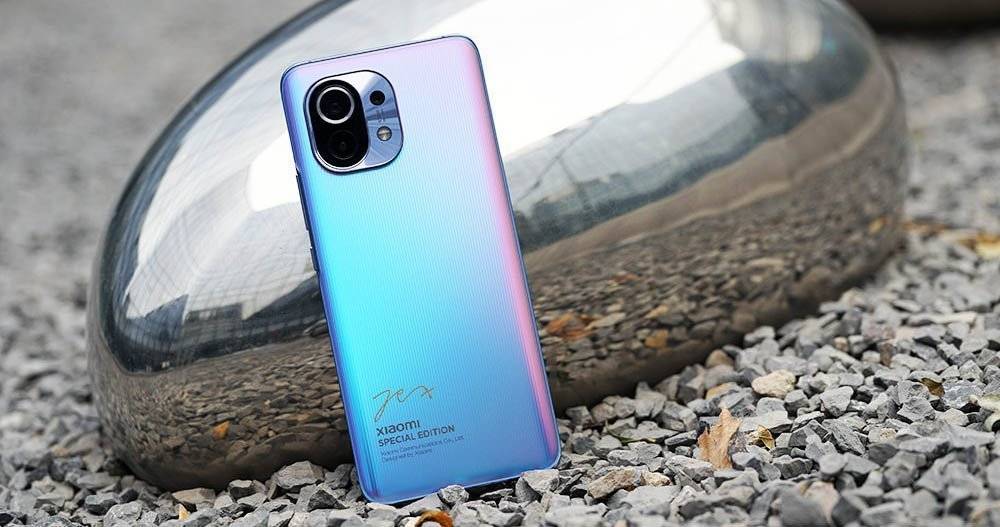 xiaomi-mi-11-special-edition-lei-jun11-1.jpg