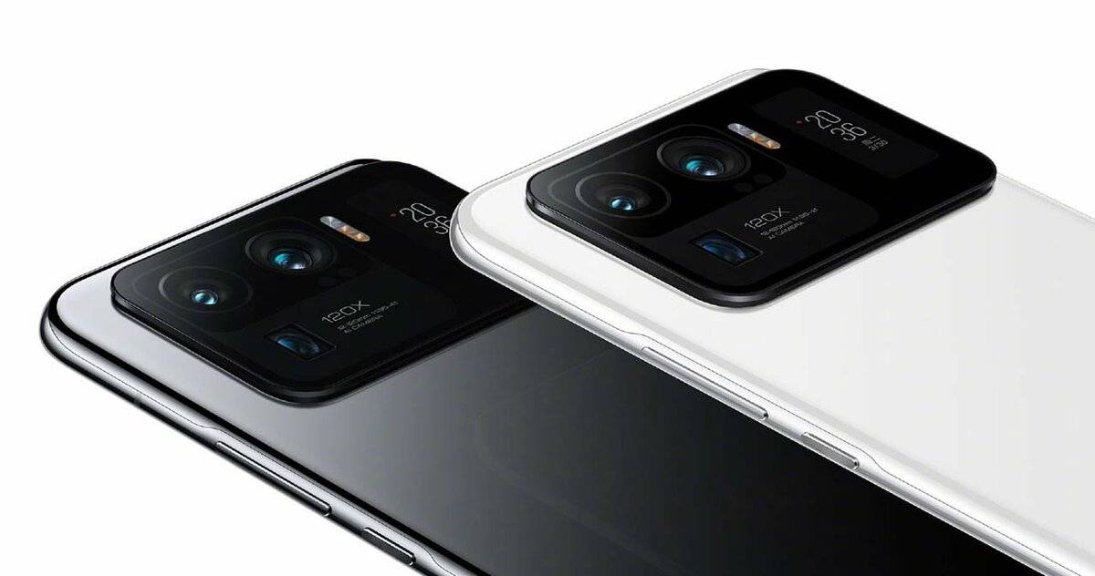 xiaomi-mi-11-ultra-caracteristicas111.jpg