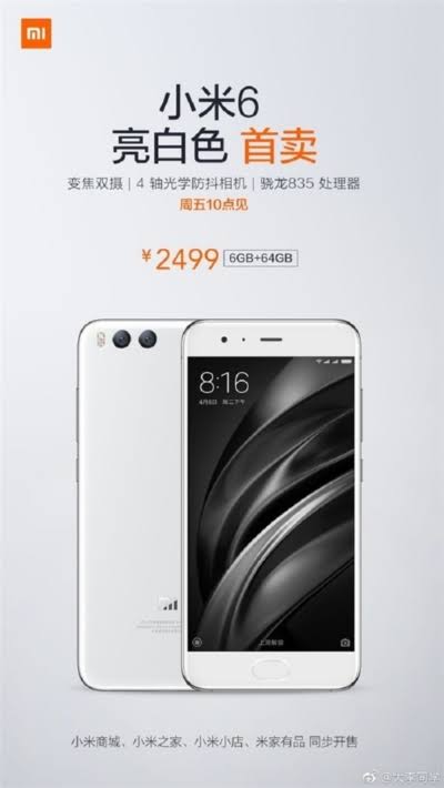 xiaomi-mi-6-blanco-400x710.jpg