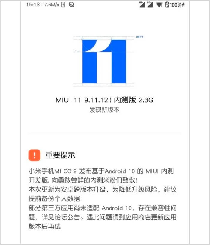xiaomi-mi-9-lite-actualizacion.jpg