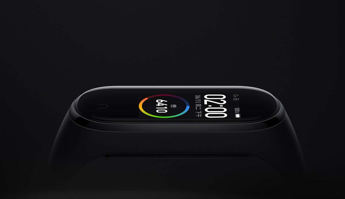 Xiaomi-mi-band-4-pantalla-1.jpg