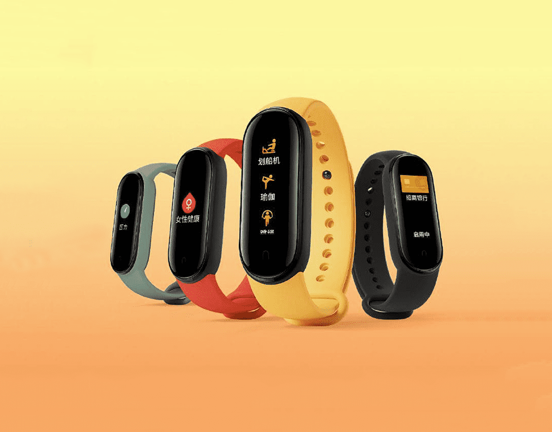 Xiaomi-mi-band-5-diseño.png
