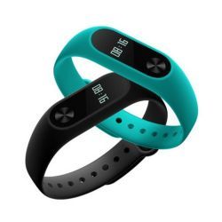 xiaomi-mi-band2-ayuda-sorteo-cuantificador.jpg