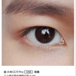 Xiaomi-Mi-CC9-Pro-fotos-1-150x150.png
