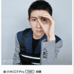 Xiaomi-Mi-CC9-Pro-fotos-3-150x150.png