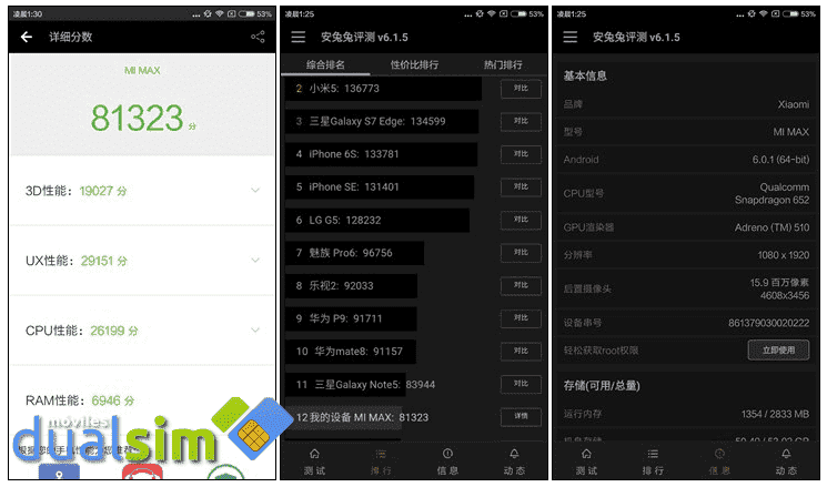 Xiaomi-Mi-Max-benchmark.png