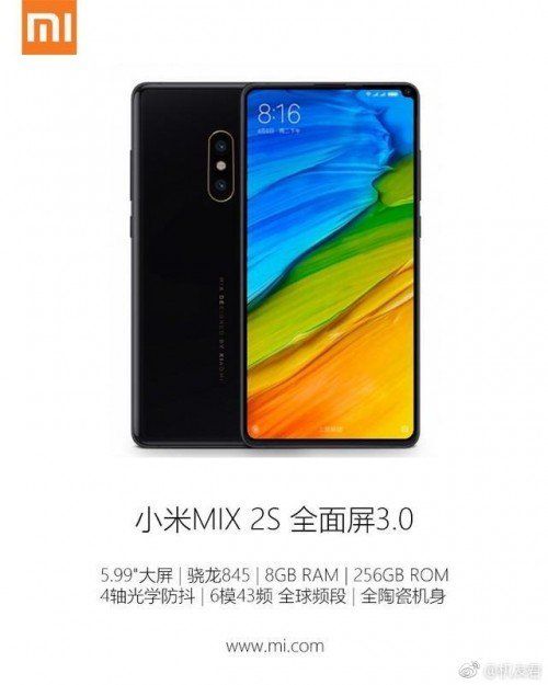 Xiaomi-Mi-Mix-2S.jpg