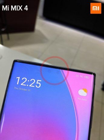 xiaomi-mi-mix-4-caracteristicas-344x463.jpg