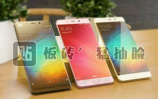 xiaomi-mi-note-2.jpg