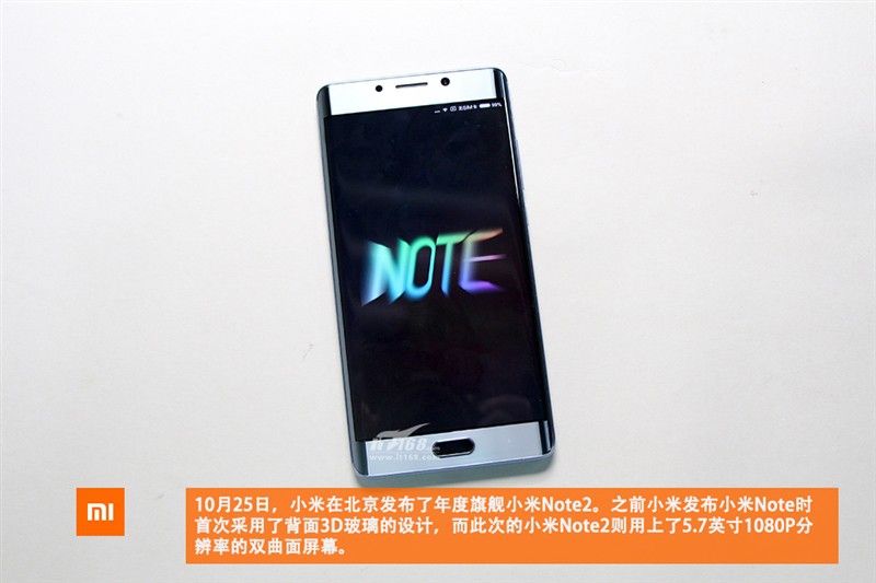 Xiaomi-Mi-Note-2-teardown-images-20.jpg