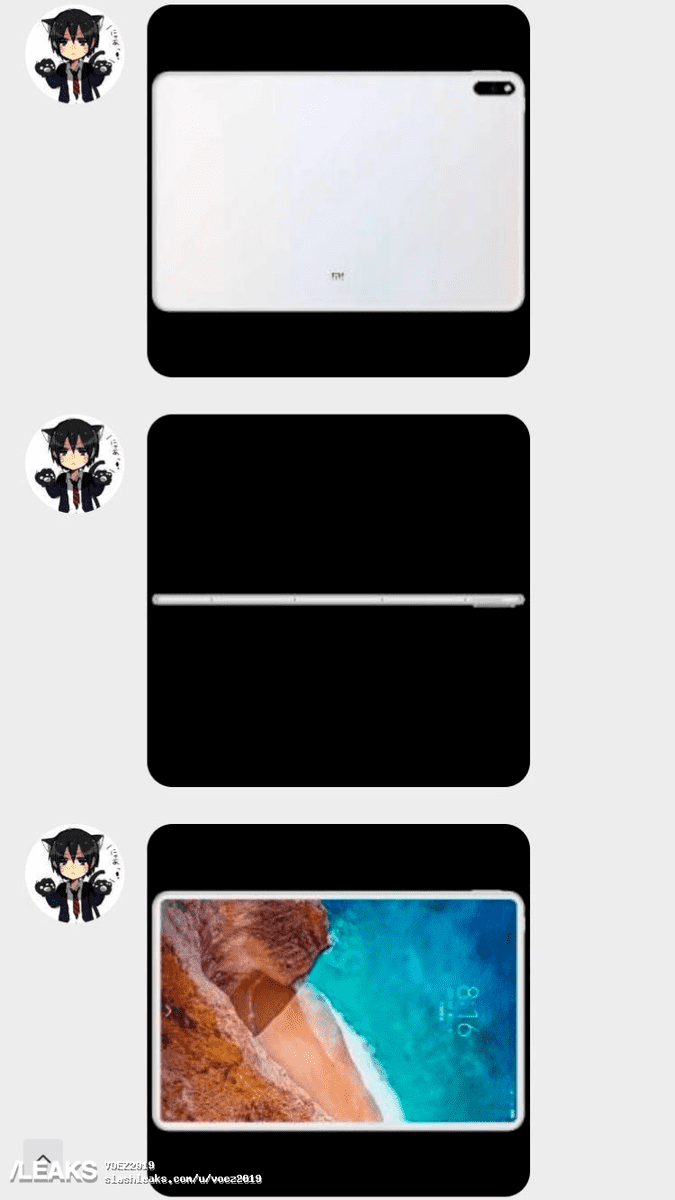 xiaomi-mi-pad-5.png