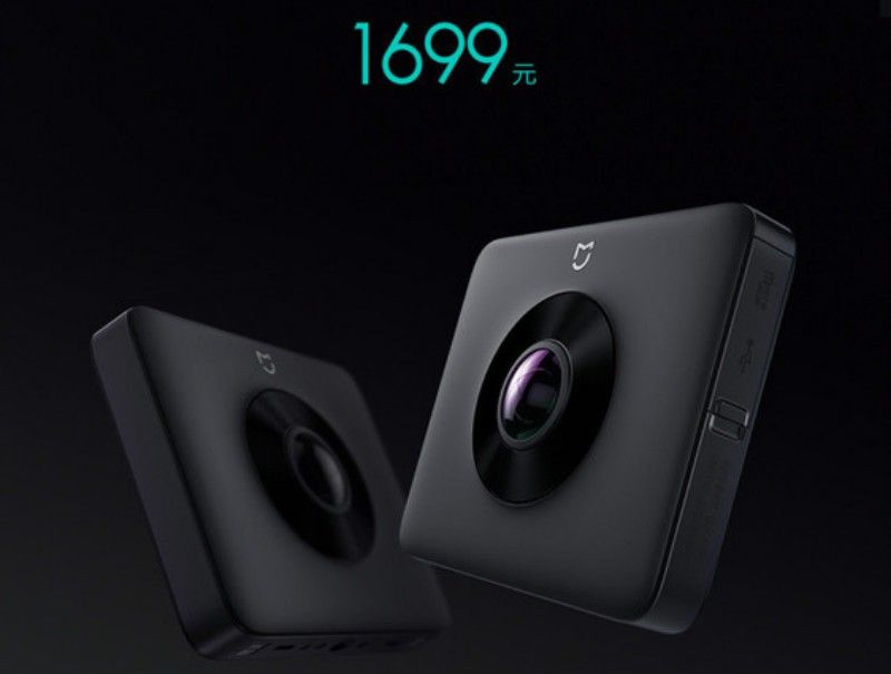 xiaomi-mi-panoramic-camera-360.jpg
