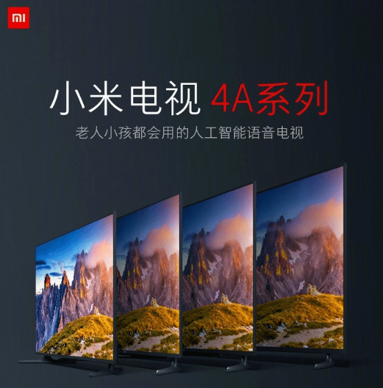 xiaomi-mi-tv-4a-official.png
