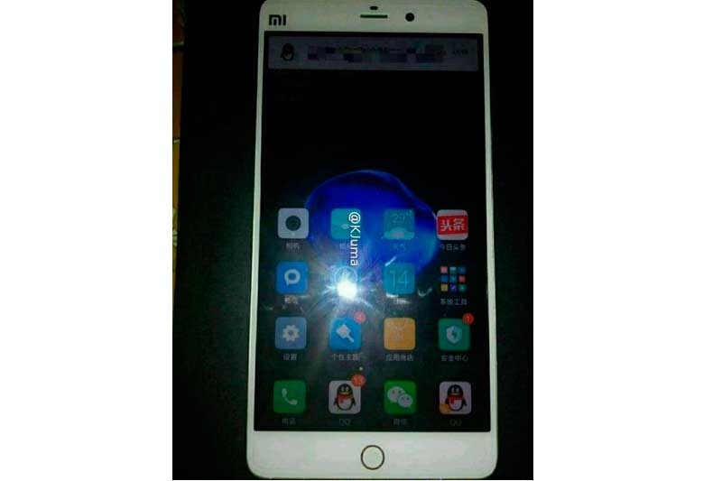 xiaomi-mi5s-blanco.jpg