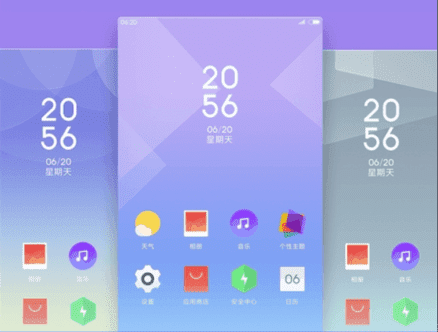 Xiaomi-MIUI-8-New-Offical-Theme-Geometry-Featured-438x332.png