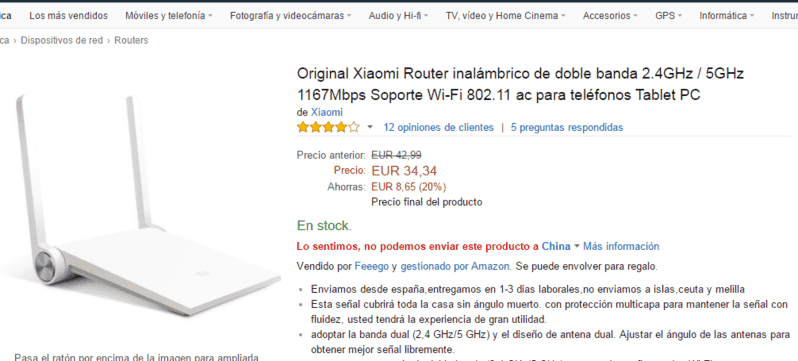 xiaomi 路由器.png