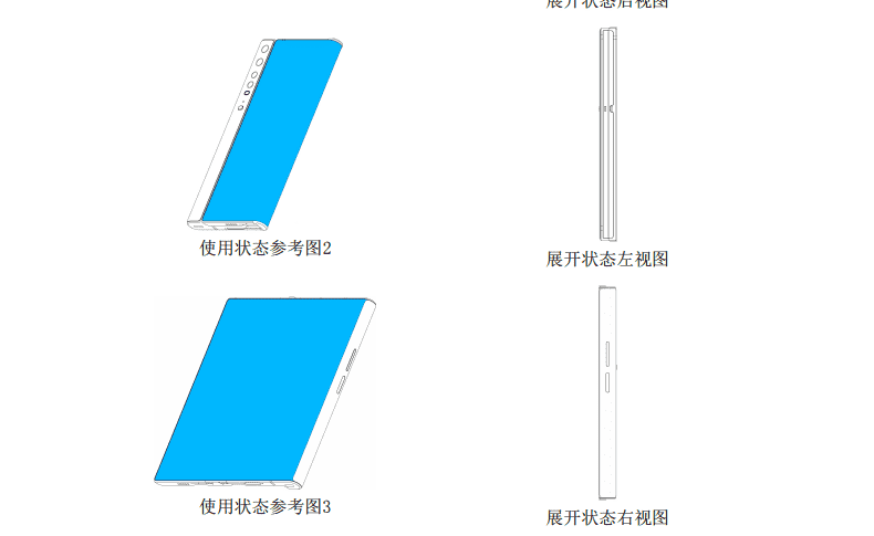 xiaomi.png