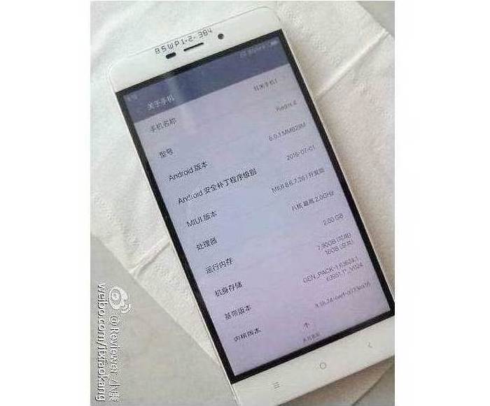 xiaomi-redmi-4-imagen-filtrada-software.jpg