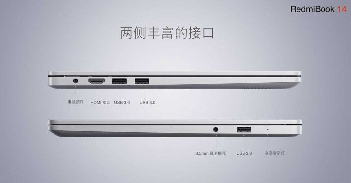 xiaomi-redmibook-14-portatil-1-715x374.jpg
