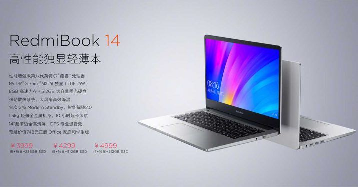 xiaomi-redmibook-14-portatil-2-715x374.jpg