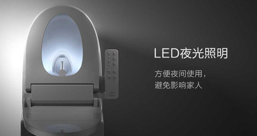 xiaomi-tapa-vater-chorro2.jpg