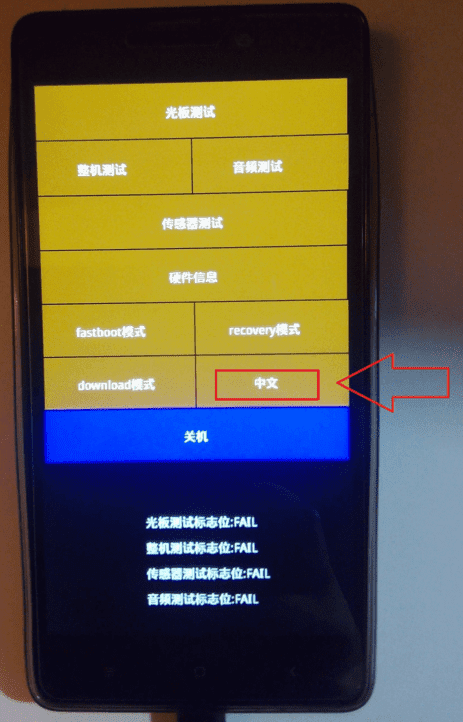 xn__xiaomiespaa_beb.com_wp_content_uploads_2016_02_21.png