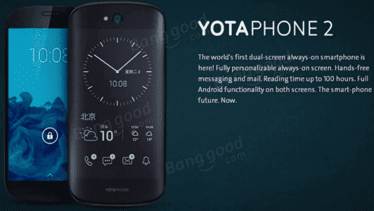 yotaphone2-png.127829.png