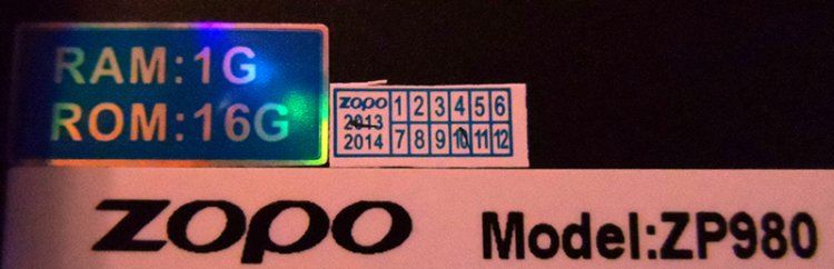 Zopo zp980.jpg