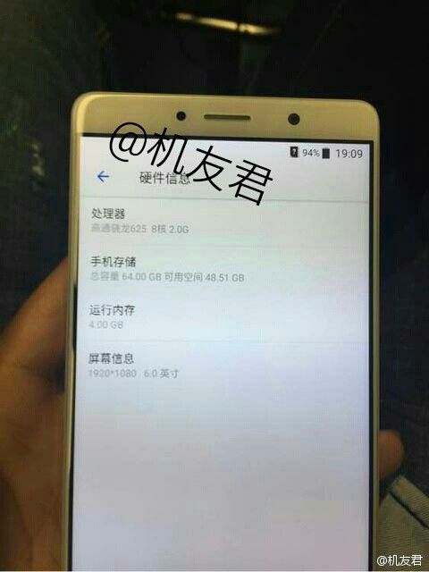 ZTE-Axon-7-Max-3.jpg