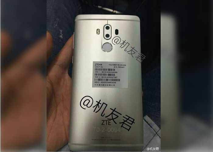 zte-axon-7-max-destacada-trasera.jpg