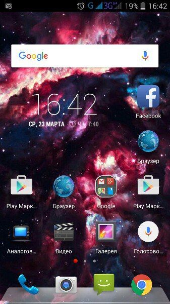 ZTE Blade HN 1.02.jpg