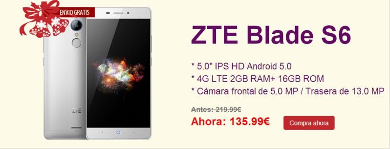 ZTE Blade.jpg