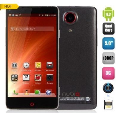 ZTE Nubia Z5S.jpg
