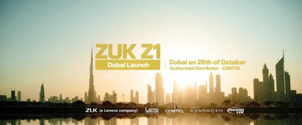 ZUK DUBAI.jpg
