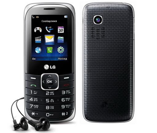 LG A160: un DualSIM barato