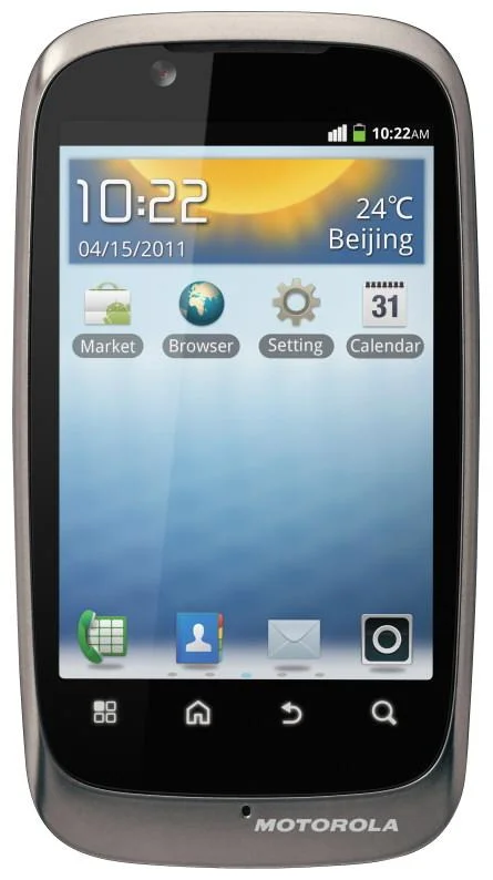 Motorola XT531: barato y con Android 2.3 Gingerbread