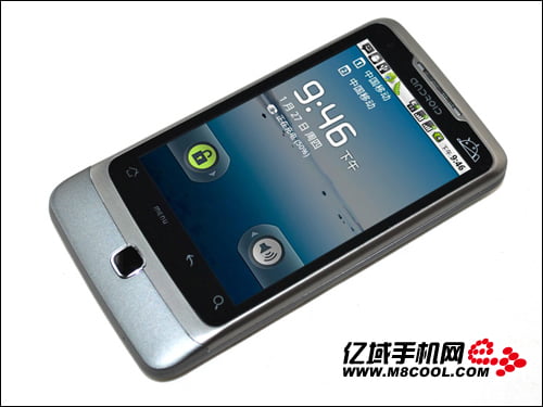 Star A5000 – Android Froyo DualSIM