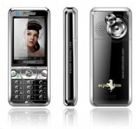 anycool d58 doble movil