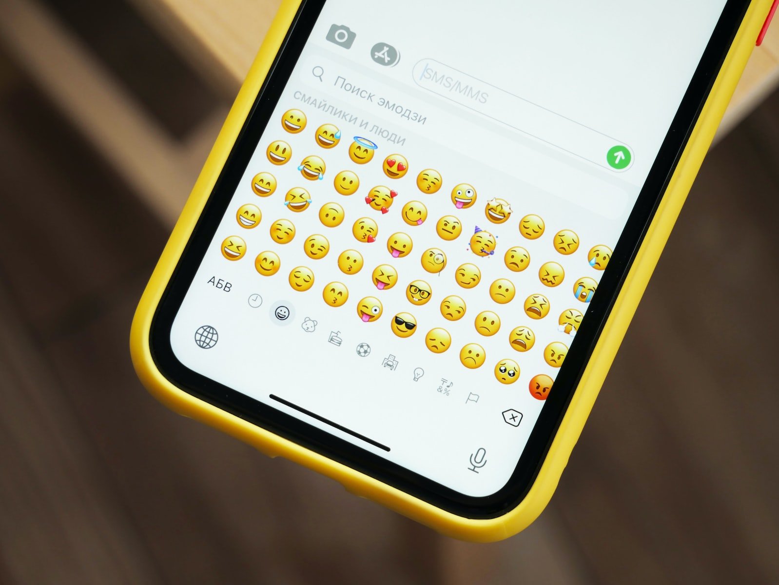 Cómo poner los emoji de iPhone en Xiaomi Móviles Dual SIM