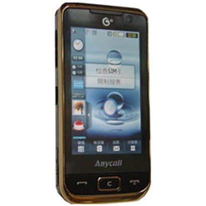 Primer 3G Dual SIM de Samsung!