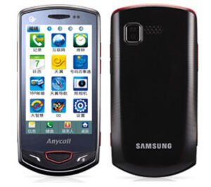 samsung-w609-dual-sim-phone