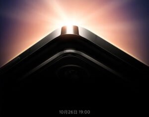 La serie Xiaomi 14 se anunciará el 26 de octubre en China