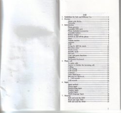 manual pinphone01.jpg