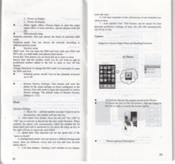 manual pinphone15.jpg