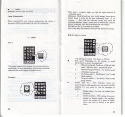 manual pinphone23.jpg