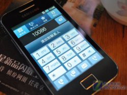 2011-08-29_1754_002.jpg